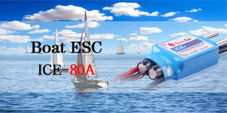 ICE series 80A ESC