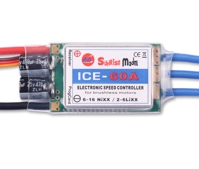 ICE 60A ESC